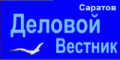 saratov